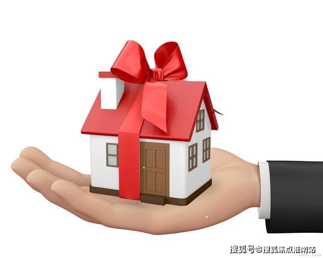时代乐章首页网站-售楼中心欢迎您楼盘详情爱游戏app招商时代乐章售楼处电话-招商(图2)