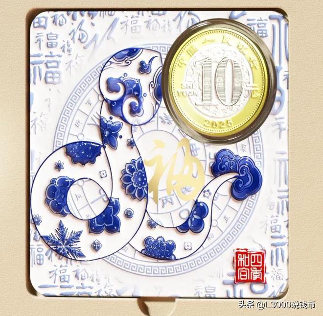 涨了！又见科技狠货直接卖外挂神器的！爱游戏app网站蛇币蛇钞期货价格又(图3)