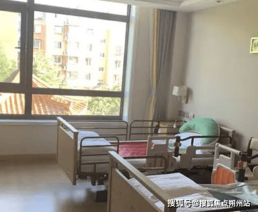 风华上地街道养老照料中心地址收费服务详情解析爱游戏app手机版2025年养老指南：华录(图2)