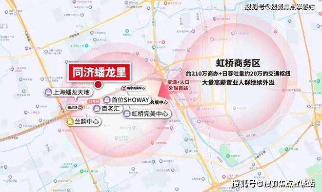 心最新发布)首页网站-同济蟠龙里最新价格户型小区环境爱游戏app手机版同济蟠龙里售楼处(2025售楼中(图5)