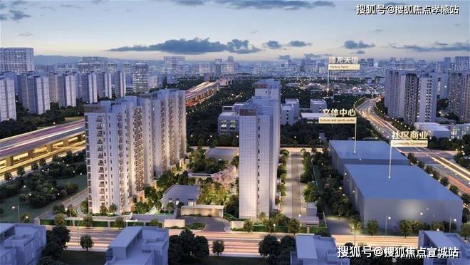 心最新发布)首页网站-同济蟠龙里最新价格户型小区环境爱游戏app手机版同济蟠龙里售楼处(2025售楼中(图4)