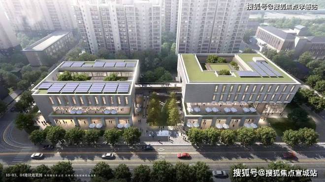 心最新发布)首页网站-同济蟠龙里最新价格户型小区环境爱游戏app手机版同济蟠龙里售楼处(2025售楼中(图10)