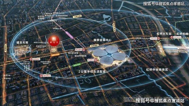 心最新发布)首页网站-同济蟠龙里最新价格户型小区环境爱游戏app手机版同济蟠龙里售楼处(2025售楼中(图11)