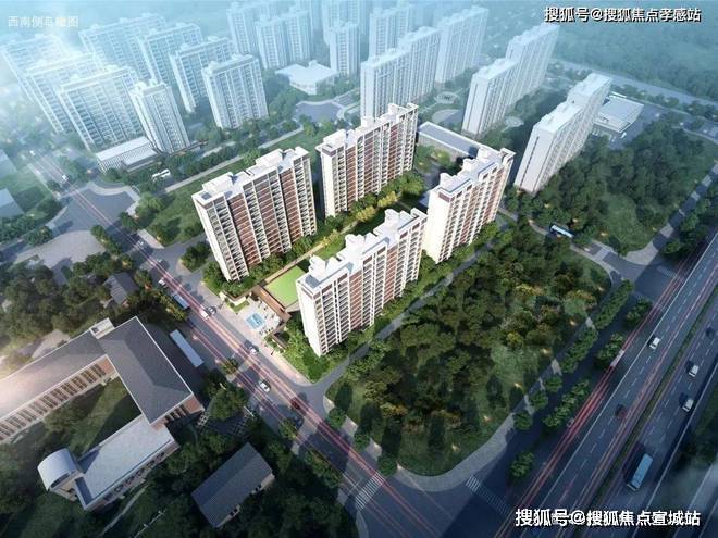 心最新发布)首页网站-同济蟠龙里最新价格户型小区环境爱游戏app手机版同济蟠龙里售楼处(2025售楼中(图16)