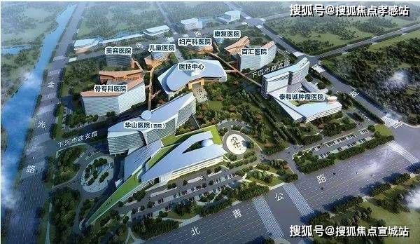 心最新发布)首页网站-同济蟠龙里最新价格户型小区环境爱游戏app手机版同济蟠龙里售楼处(2025售楼中(图19)