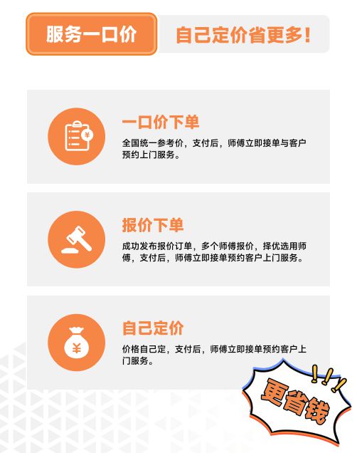 了！2025年柯桥窗帘墙布展奇兵到家也来啦！爱游戏app入口做了十几年的布艺的老