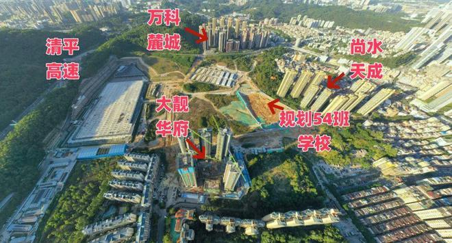 处发布：润臻园稀缺席位 恭候莅临！爱游戏入口火热中！@大靓华府售楼(图10)