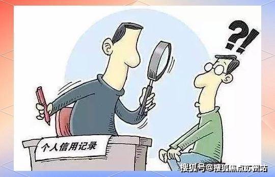 中企云萃森林)首页网站-楼盘详情-户型配套爱游戏app体育中企云萃森林(2025