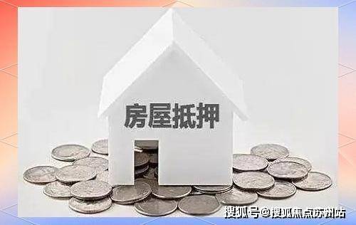 中企云萃森林)首页网站-楼盘详情-户型配套爱游戏app体育中企云萃森林(2025年(图5)
