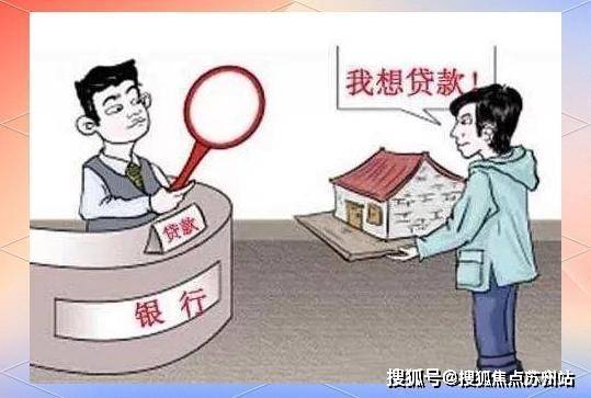中企云萃森林)首页网站-楼盘详情-户型配套爱游戏app体育中企云萃森林(2025年(图6)