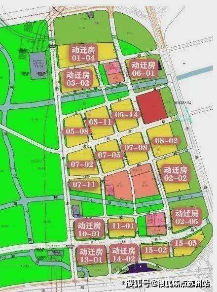中企云萃森林)首页网站-楼盘详情-户型配套爱游戏app体育中企云萃森林(2025年(图11)