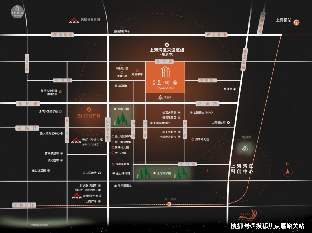 家)首页网站-2025最新房价-楼盘详情-户型配套爱游戏app网站手机版光明艺树家售楼处(光明艺树(图23)